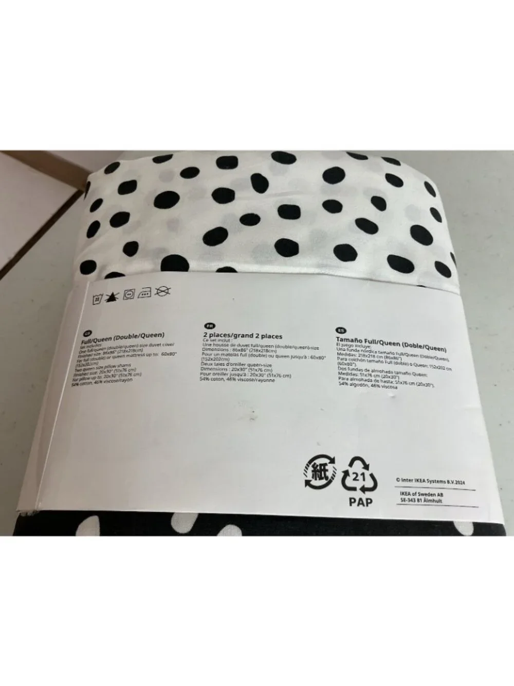 Ikea Full/Queen Duvet cover and pillowcases Polka Dot New